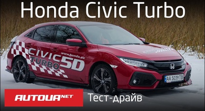 Тест-драйв нового Honda Civic 5D Turbo
